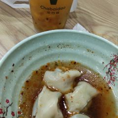 三宝馄饨(迁安安顺店) User Photo