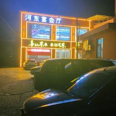 HE DONG YAN HUI TING User Photo