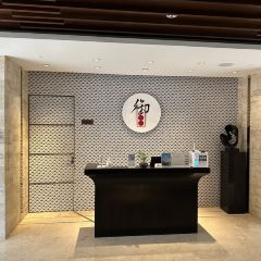 阳江海陵岛保利皇冠假日酒店·御公馆CANALLNUA(Canal Luna) User Photo