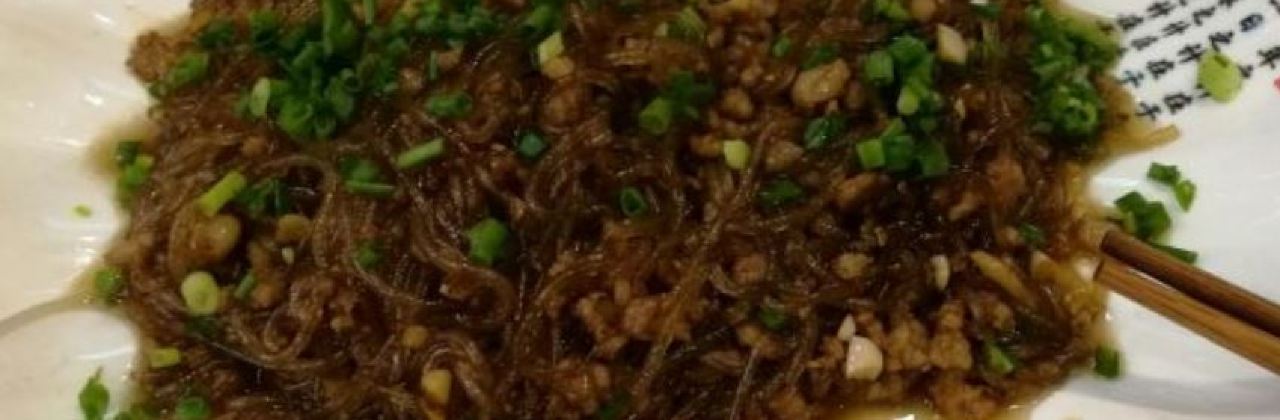 DA AN SHAO NIU ROU JING PIN DIAN