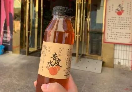 刘红杏·杏皮水店