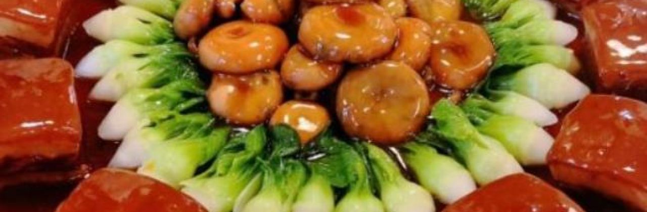 Lekoufu Home Cooking Restaurant (Guyong Road)