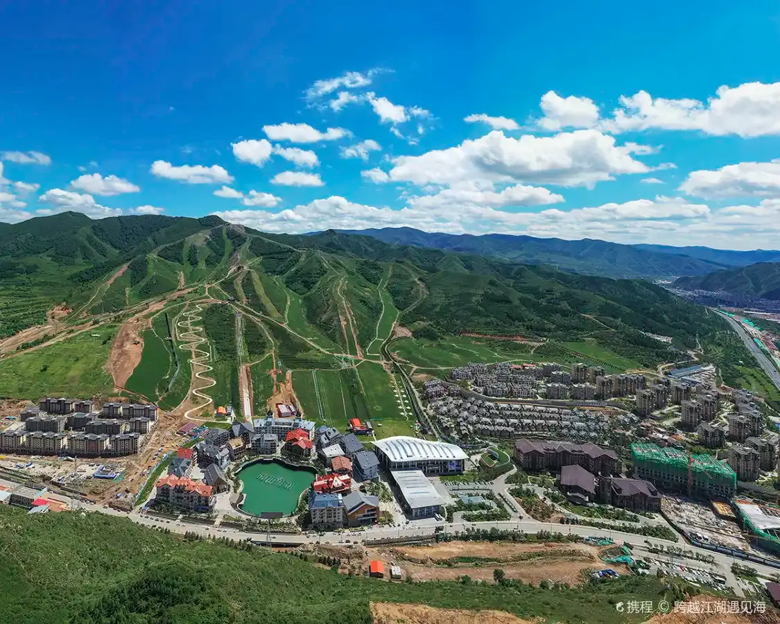 Các khách sạn gần Suili Four-Season Town Resort