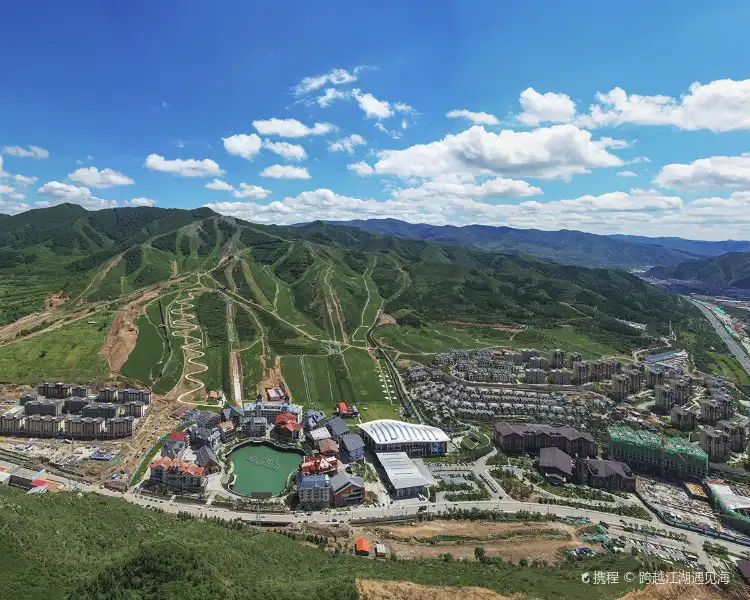 Hotels near Suili Four-Season Town Resort