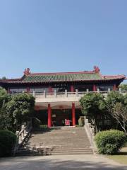 Zhongshan College