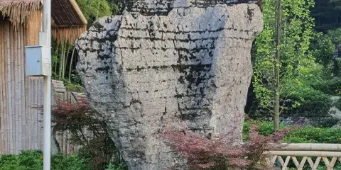 僰人巨石陣景區