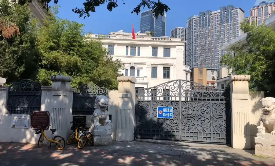 Former Residence of Gong Xinzhan