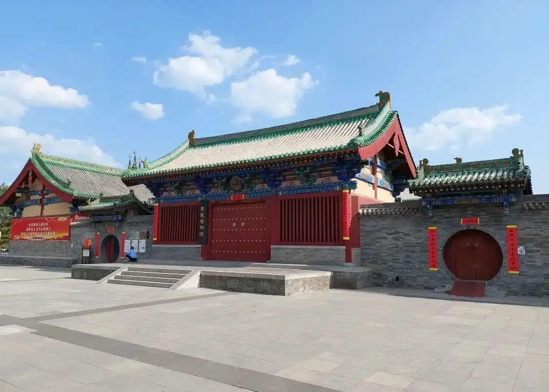 Hotels near Mayi County Museum