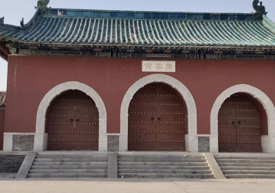 Qingyun Temple