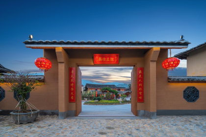 高仕土灶餐厅