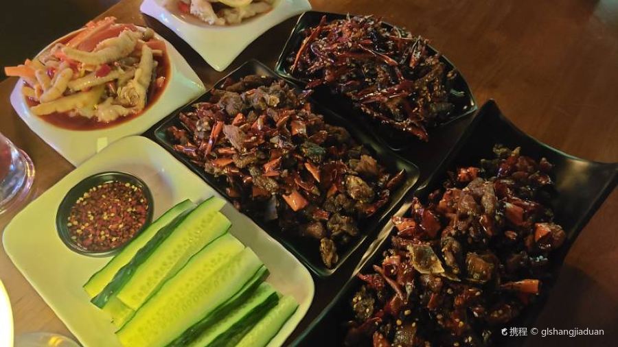 玖貳玖捌啤酒餐吧