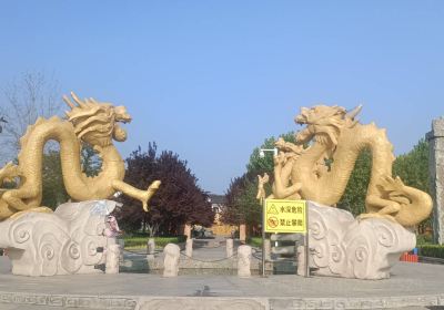 Shucheng Park