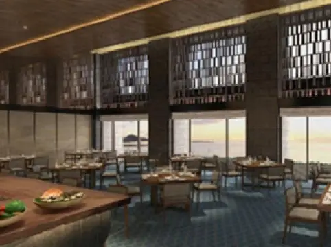 Japanese Restaurant AOMI