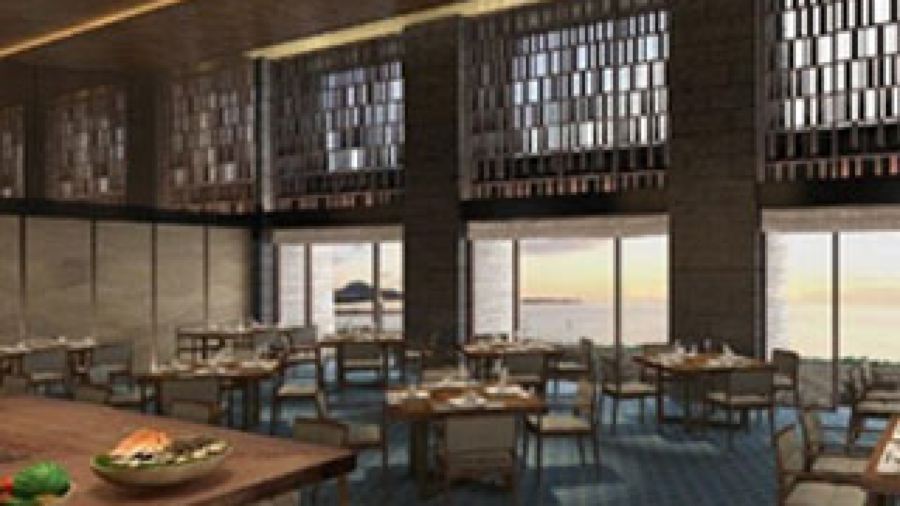 Japanese Restaurant AOMI