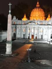 Stato della Citto del Vaticano Basilica di San Pietro in Vaticano