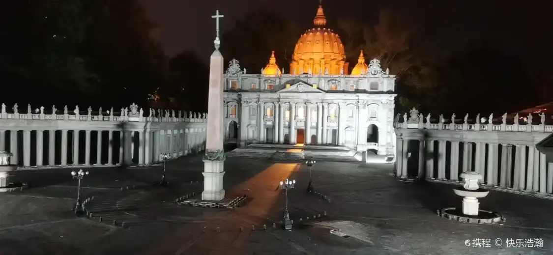 Hotel in zona Stato della Citto del Vaticano Basilica di San Pietro in Vaticano