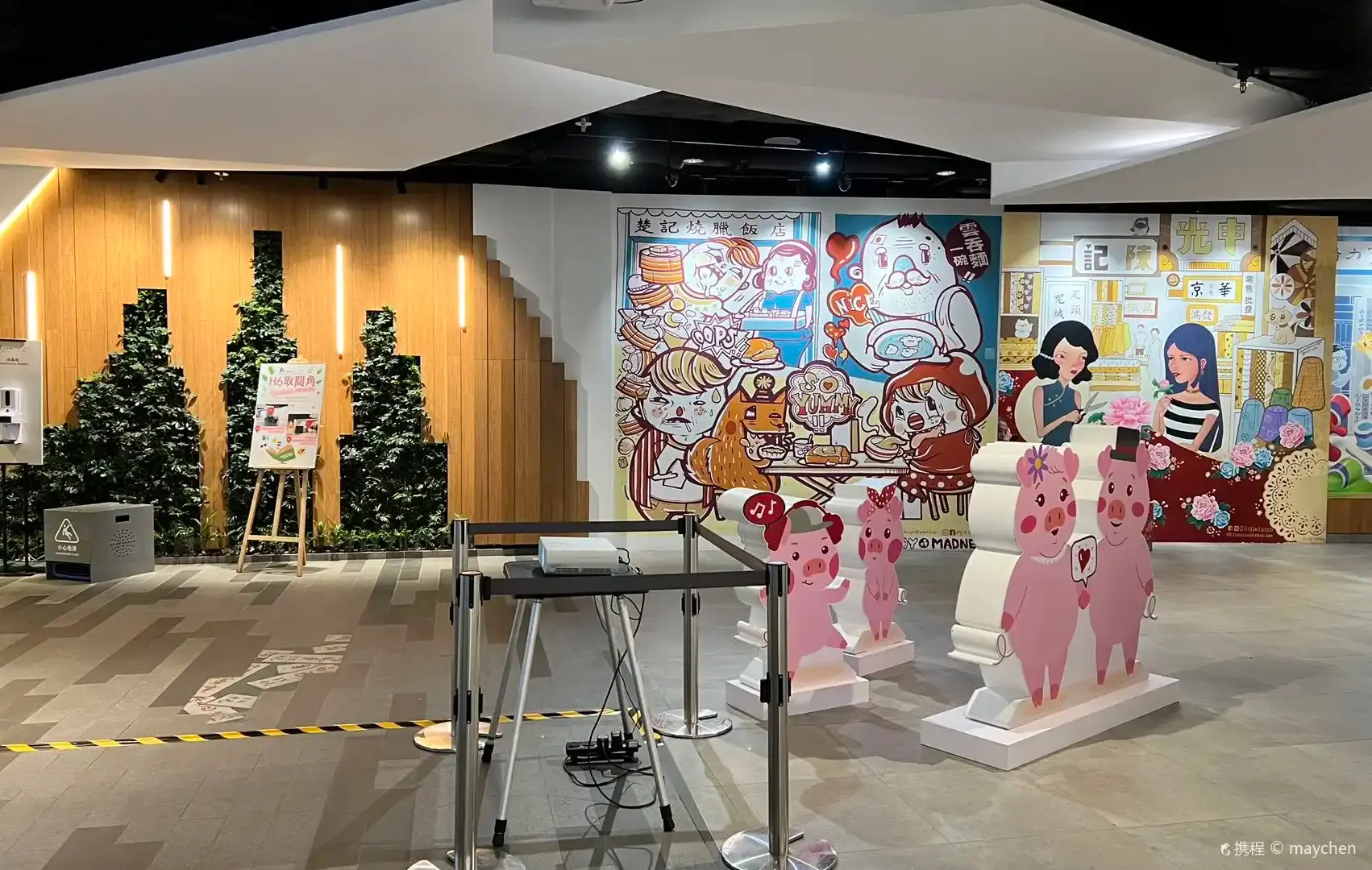 市区更新探知館周辺のホテル