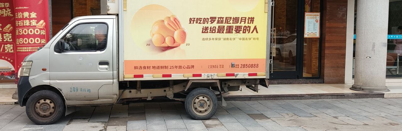 迪诺·披萨牛排酸菜鱼(资兴店)