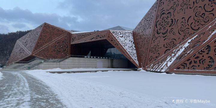 Tonghua Museum
