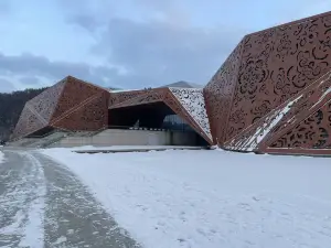 Tonghua Museum