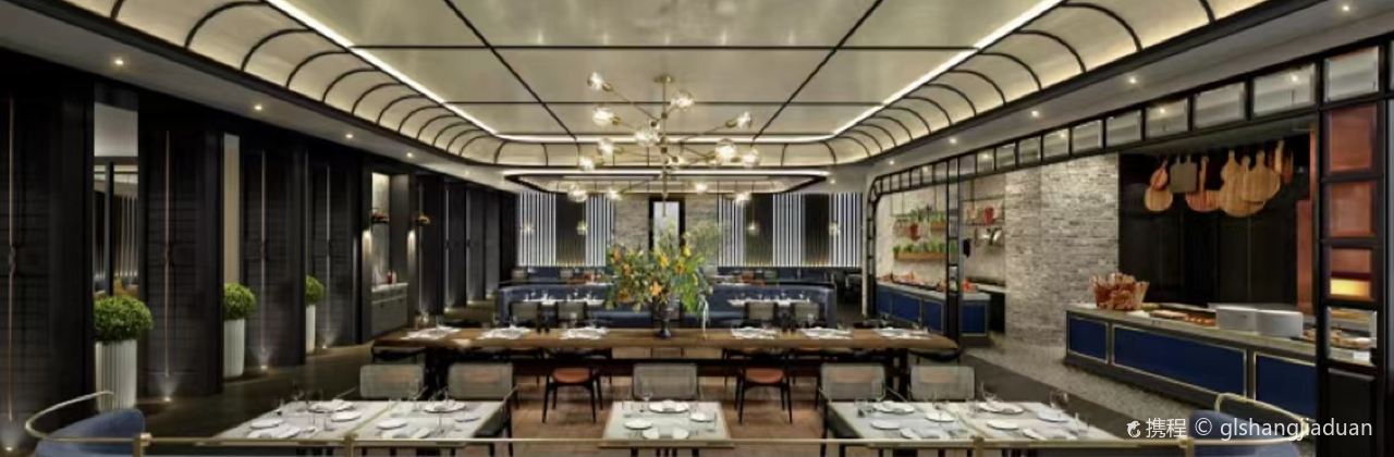 雄安索菲特酒店·容特色餐厅