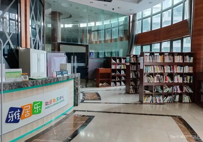 Guangzhoushi Panyuqu Library (jianqiaojunfenguan)