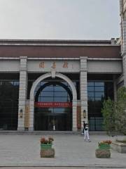 Shan Xi Daxue Wucheng Xiaoqu Library