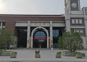 Shan Xi Daxue Wucheng Xiaoqu Library