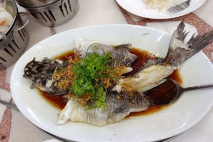 Hook Sang Seafood Restaurant