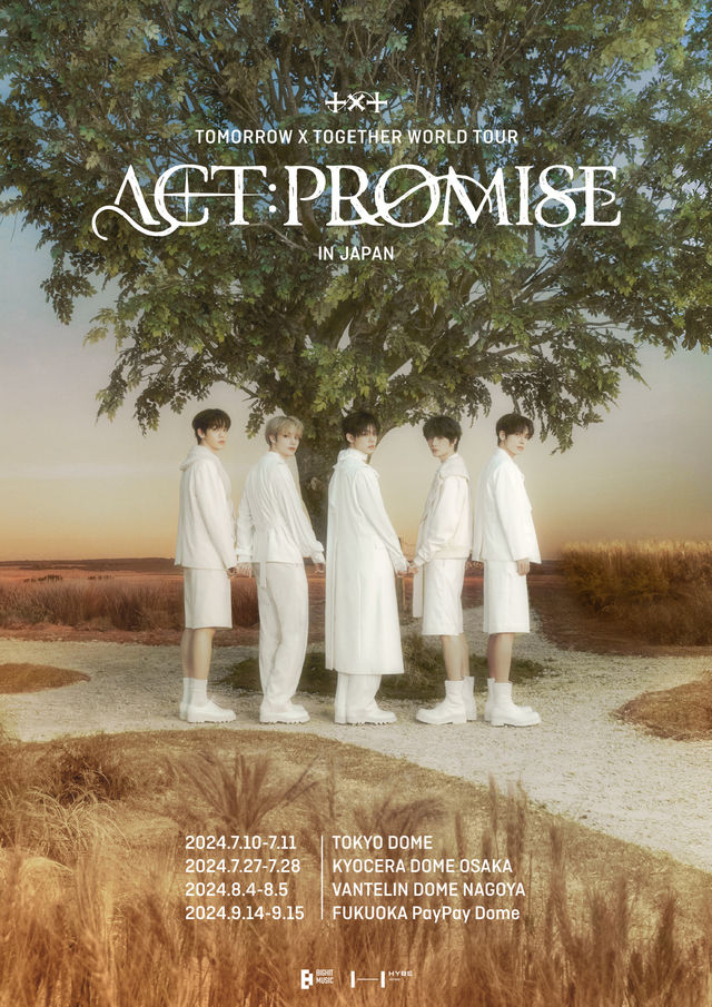 【日本福岡】TOMORROW X TOGETHER （TXT） 2024《ACT : PROMISE》世界巡迴演唱會 | 福岡