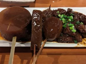 시마쇼