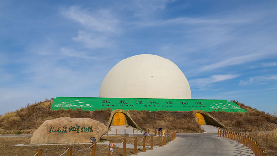 Zhalong Wetland Museum