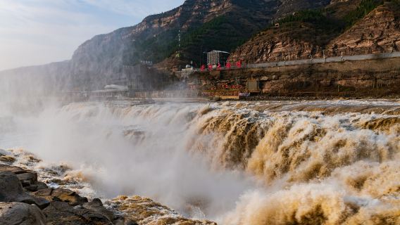 Hukou Waterfall Scenic Area on the Yellow River - Longdong Cave