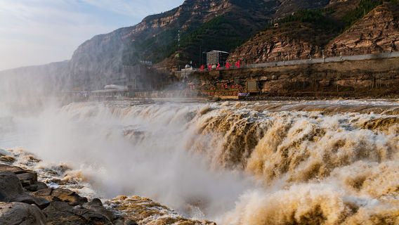 Hukou Waterfall Scenic Area - Longdong
