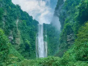 Tongling Grand Canyon
