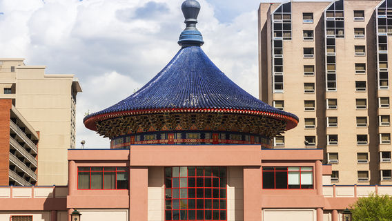 Centre culturel chinois de Calgary