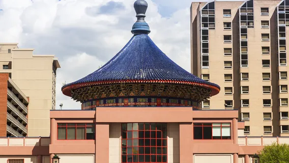 Calgary Chinese Cultural Centre