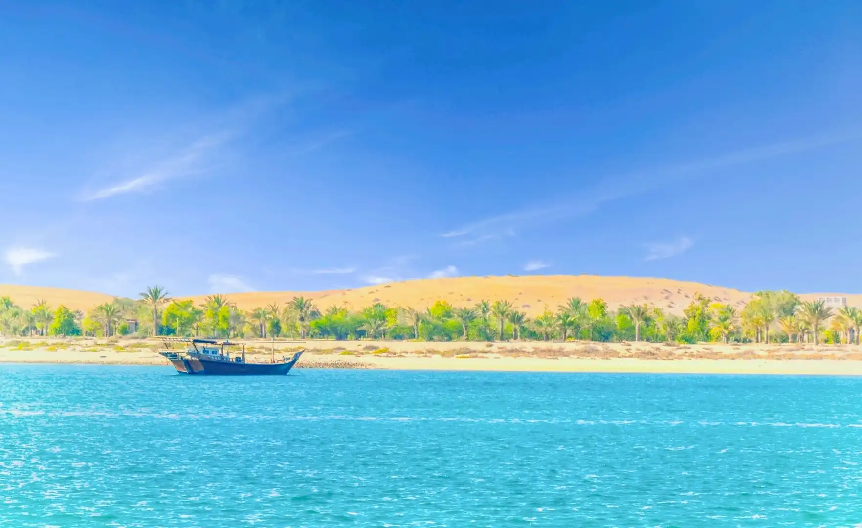 Hotels near Al Lulu Island