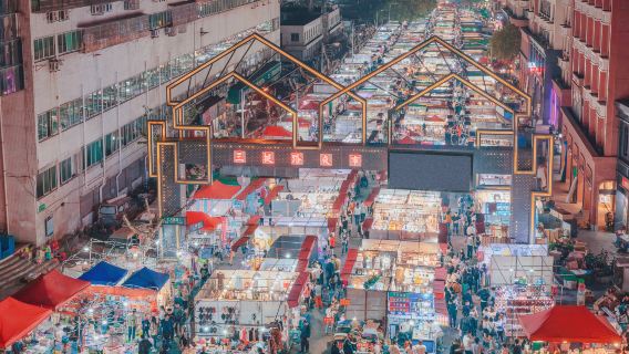 Mercati notturni a Yiwu
