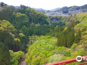Amaterasu Railway
