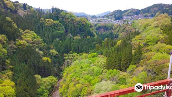 Takachiho