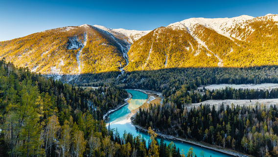 Altay Prefecture