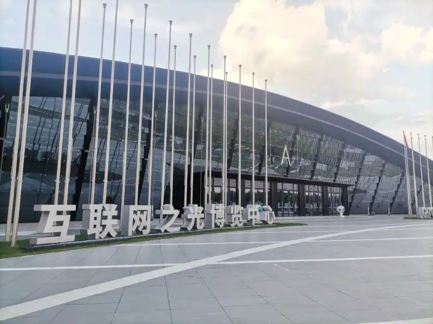 Hotels near Hulianwang Zhi Guang Bolan Center
