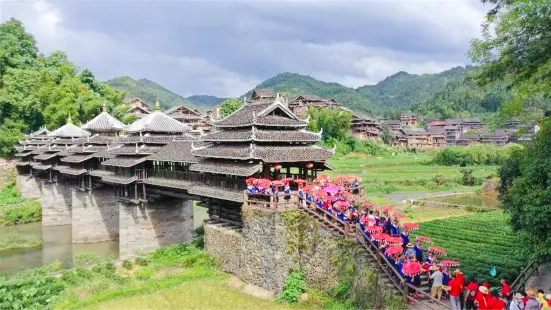 Chengyang Bazhai Scenic Village