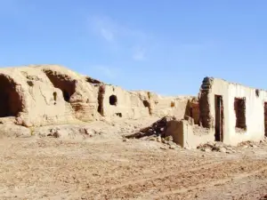 Beitingdou Hufu Ruins