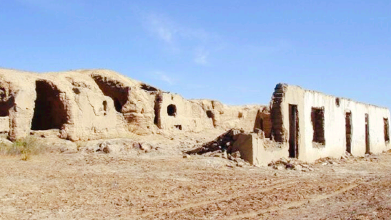 Beitingdou Hufu Ruins