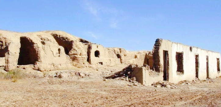 Beitingdou Hufu Ruins