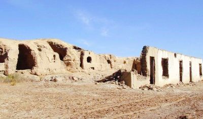 Site of Bashbaliq City