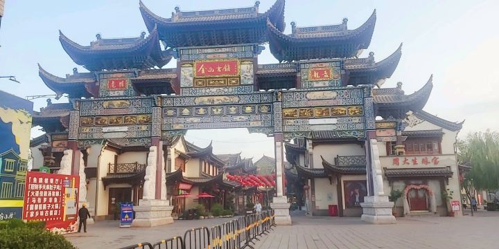 Jinshan Ancient Town
