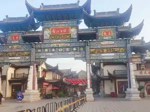 Jinshan Ancient Town